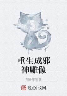 独控苍穹