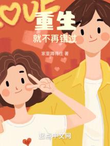 乾元图录