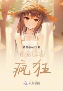 独自升级的世界
