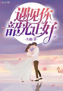 前方高能侦探事务所