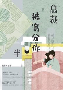 诸天万界之无尽执念