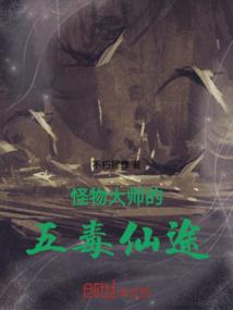回忆里的皆是你