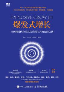 重生暖婚：封爷，求轻宠