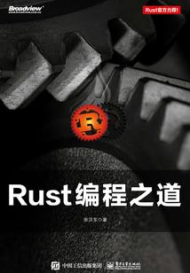 冷月无言之秋露