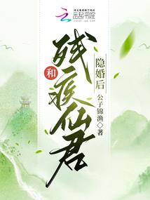 重生之明星天王