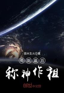 系统要我做学霸