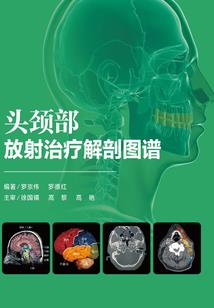 妃本无心：魔神大人求放过