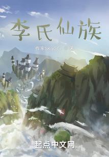 半城随笔