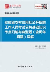 杣王爷还我太子殿下