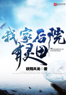 你管这叫基础法术？