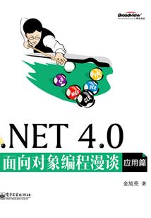 血控苍穹