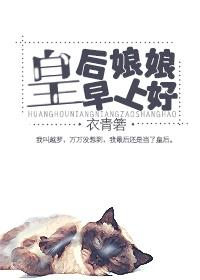 无敌兵王之重生
