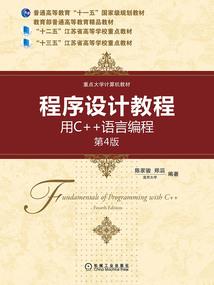 你是我的幸运花