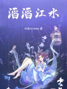 玲珑七踪录