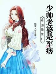 神兽武装者