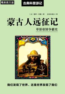 修仙之神