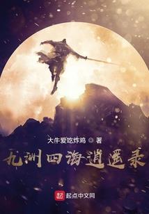 秦少，你是我的独一无二