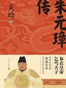 摄阴录