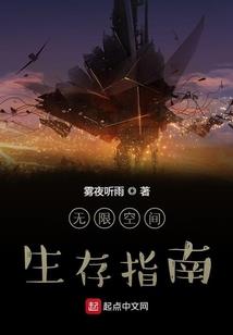 僵尸美女艳情咒