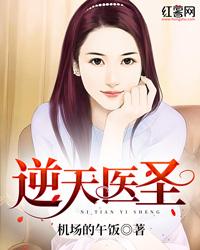 伏汐鬼主