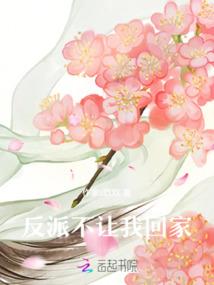 凌霄武神