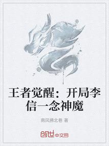 启灵星