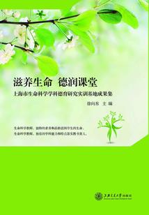 莽世纤仙