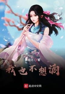 神魔互助群