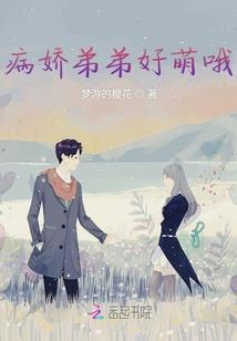 问昕无愧