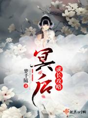 一水天地间
