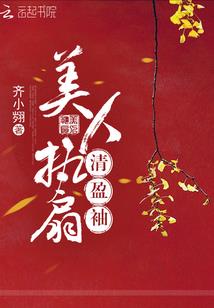 元素世界崛起