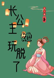 爱我好吗父亲