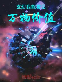 爱如耳语