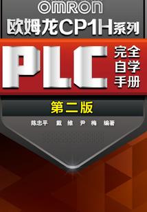 剑逐长青