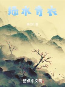 偏离剧情后男女主都不正常