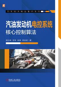 樱落尘璃