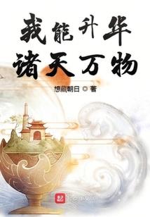 蓝天计划