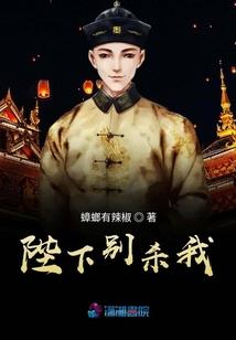 重生异界道神