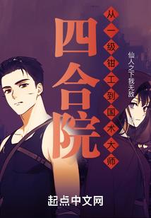 明 兴盛