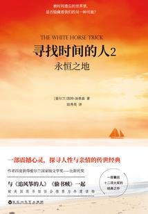 我的萌宠遍布星际