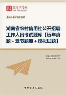 异瞳之曼珠沙华