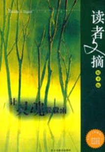 剑灵姬