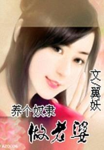 洞天