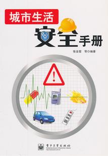 镇守安西百年被曝光，举世皆惊