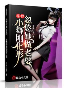 潜能计划