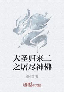 重生之宫妃要革命