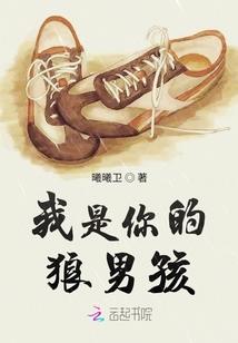 超神学院之唯我无敌