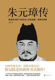 江湖遍地遇相公