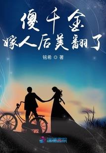 绝品小郎中
