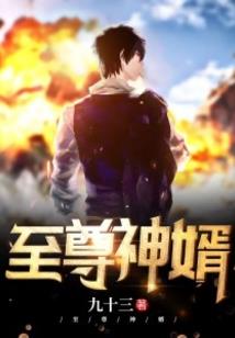 她与她与她与她们